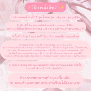 (🔥รุ่นเก่า🔥)สร้อยคอสแตนเลส สร้อยคอลูกปัด พร้อมจี้ตัวอักษร เลือกสีและเลือกตัวอักษรได้ค่ะ🌷✨