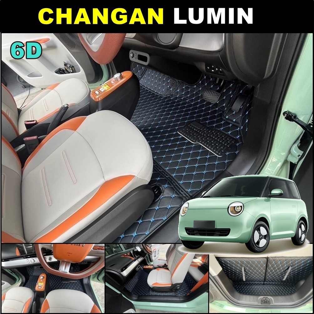 พรมปูพื้นรถยนต์ 6D CHANGAN LUMIN เต็มคัน เข้ารูป หนานุ่ม สวยงาม