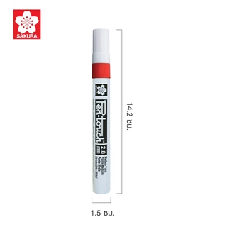 ปากกาเพ้นท์ SAKURA ปากกา มาร์คเกอร์ หัวใหญ่ ซากุระ หัว 2.0mm PAINT MARKER / Pen-touch (จำนวน 1 ด้าม)