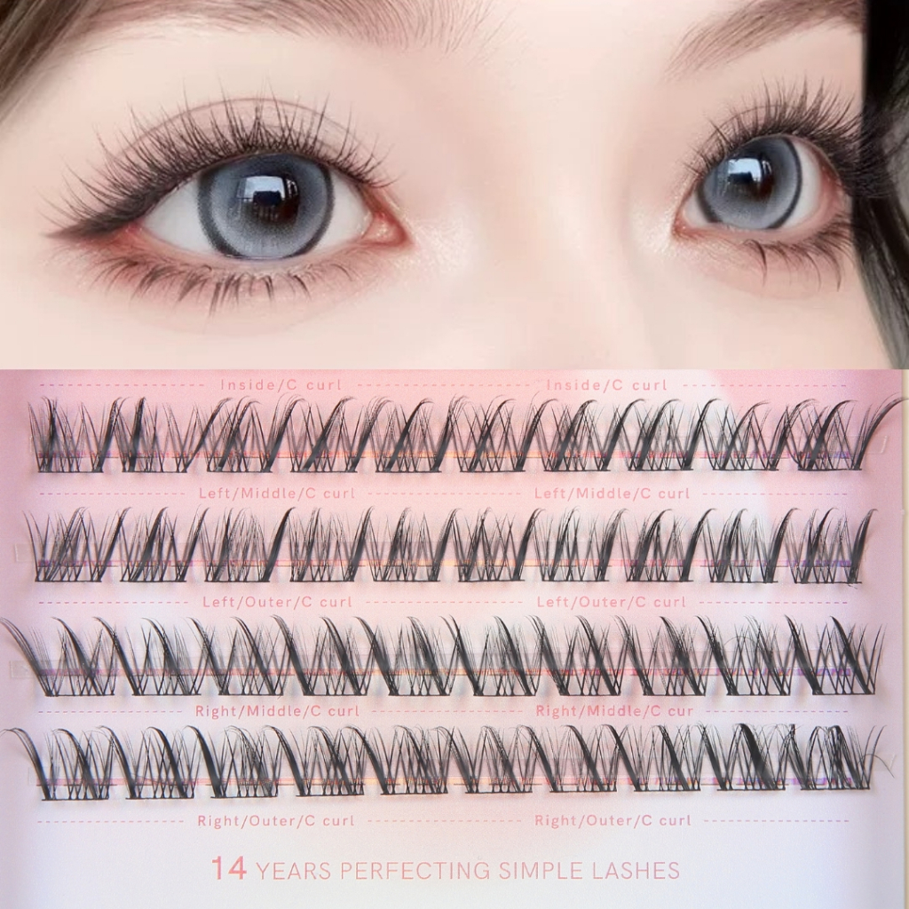 ชุดต่อขนตา【No.14 Moonlight】MLEN DIARY ขนตาใช้ซ้ำได้ พร้อมส่ง