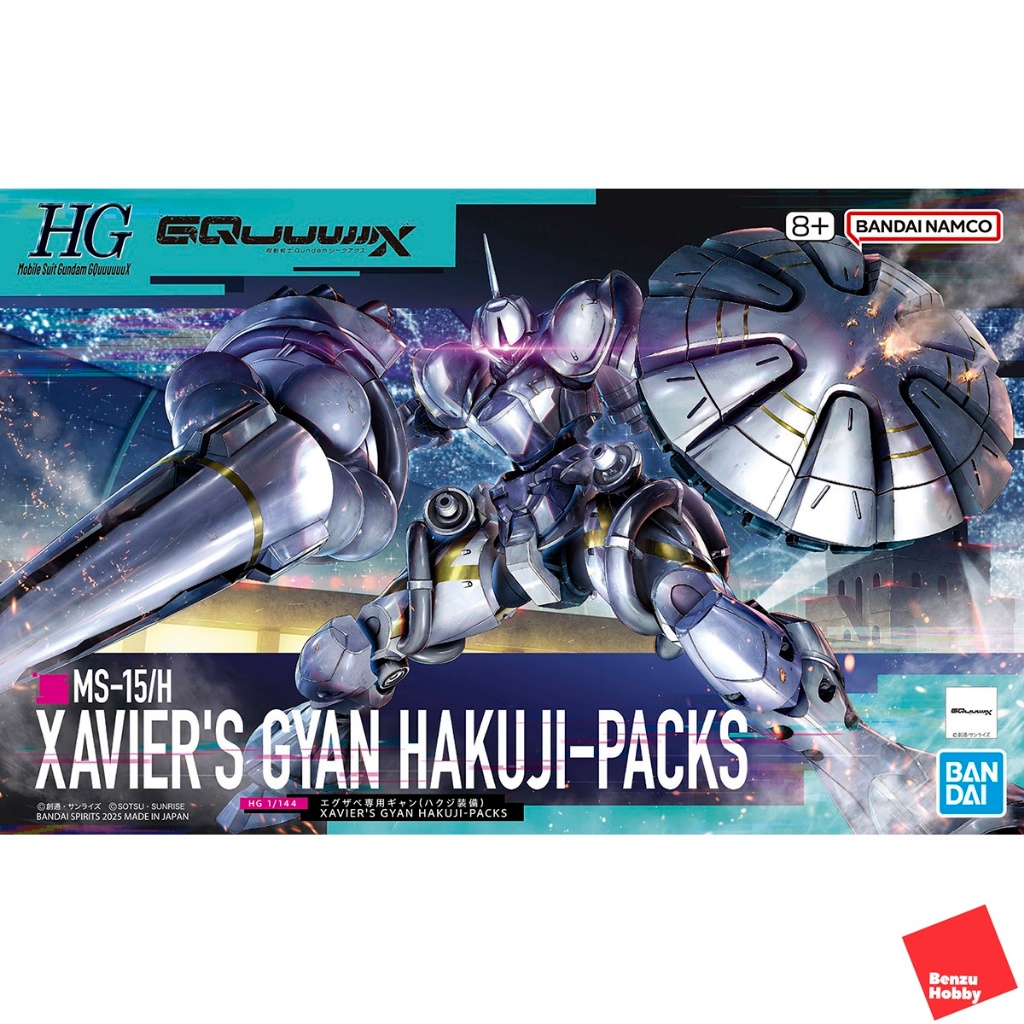 *พร้อมส่ง มีส่งด่วน* HG 1/144 XAVIER'S GYAN HAKUJI-PACKS