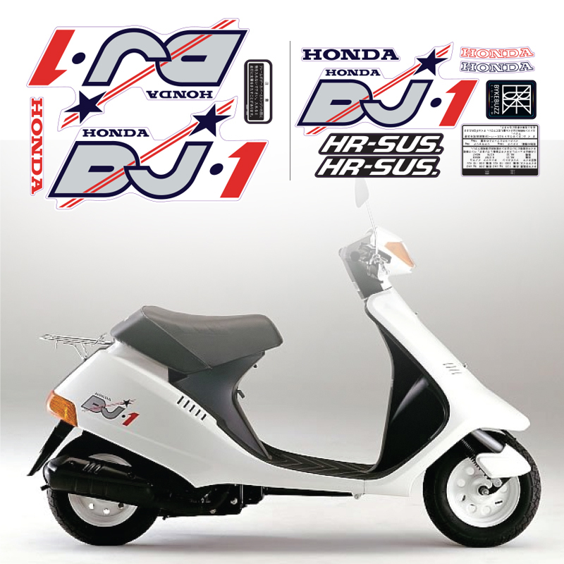 สติ๊กเกอร์ HONDA DJ-1 1985 สีมาตราฐาน พร้อมส่ง