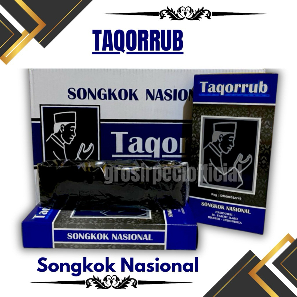 รูปภาพ 2