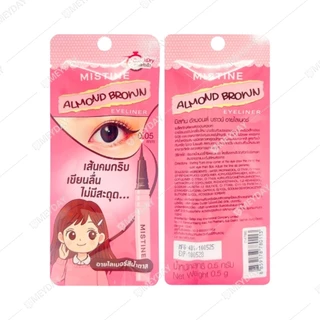Mistine Almond Brown Eyeliner มิสทิน อัลมอนด์ บราวน์ อายไลเนอร์ 0.5g