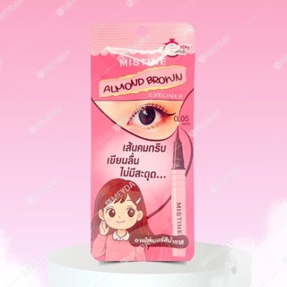 Mistine Almond Brown Eyeliner มิสทิน อัลมอนด์ บราวน์ อายไลเนอร์ 0.5g