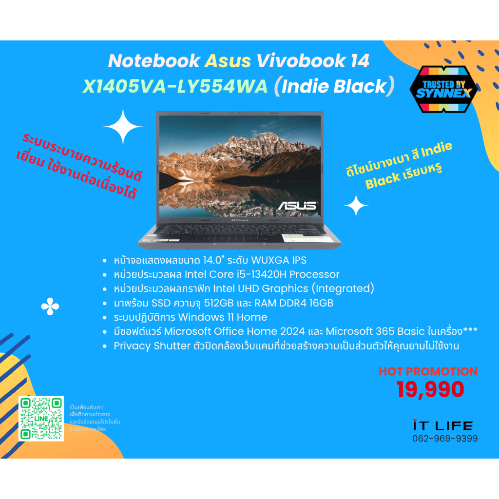 Notebook Asus Vivobook 14 X1405VA-LY554WA (Indie Black)