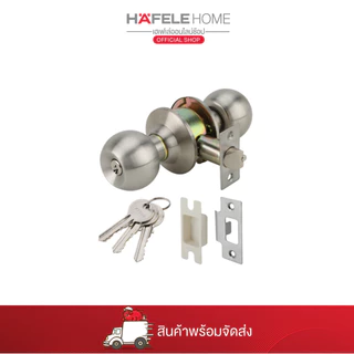 HAFELE ลูกบิดห้องทั่วไป หัวกลมสเตนเลส 304 รหัสสินค้า 489.93.090