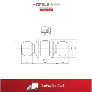 HAFELE ลูกบิดห้องทั่วไป หัวกลมสเตนเลส 304 รหัสสินค้า 489.93.090