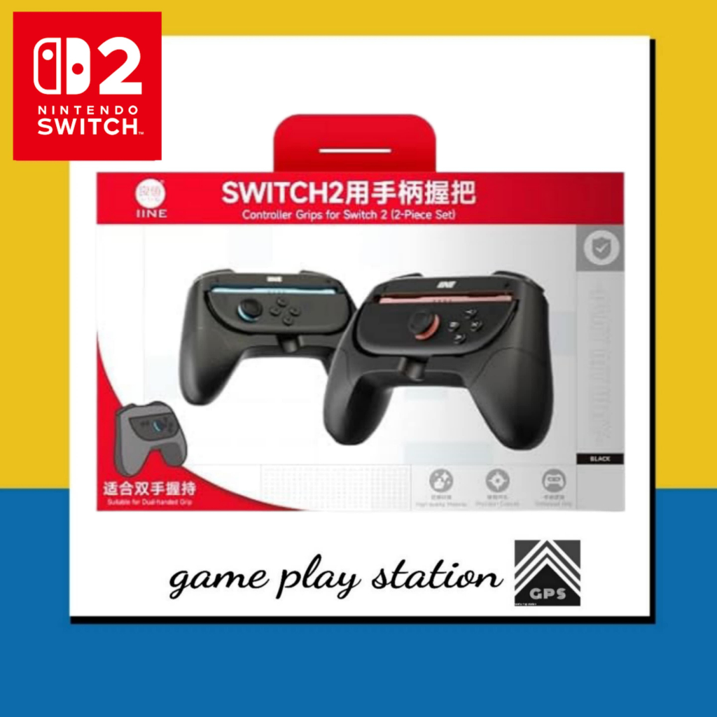 Ns2 nintendo switch 2 IINE Controller Grips