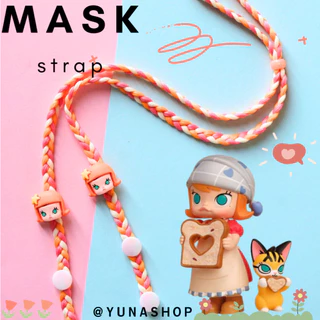 Yuna สายคล้องแแมส มอลลี่ สาวน้อยผมบ๊อบและหนุ่มน้อยขี้อาย