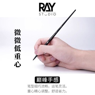 Ray Model - modeling brush flat brush line drawing water-bas…
