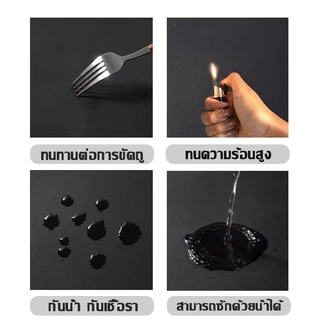 🚚พร้อมส่ง🚚หนังเทียมมีกาว หนังซ่อมเบาะ เทปหนังกาวในตัว 60x70cm/2000x70cm กันน้ำ สวมใส่ทน แพทช์กาวซ่อมหนัง หนัง PU ซ่อมโซ