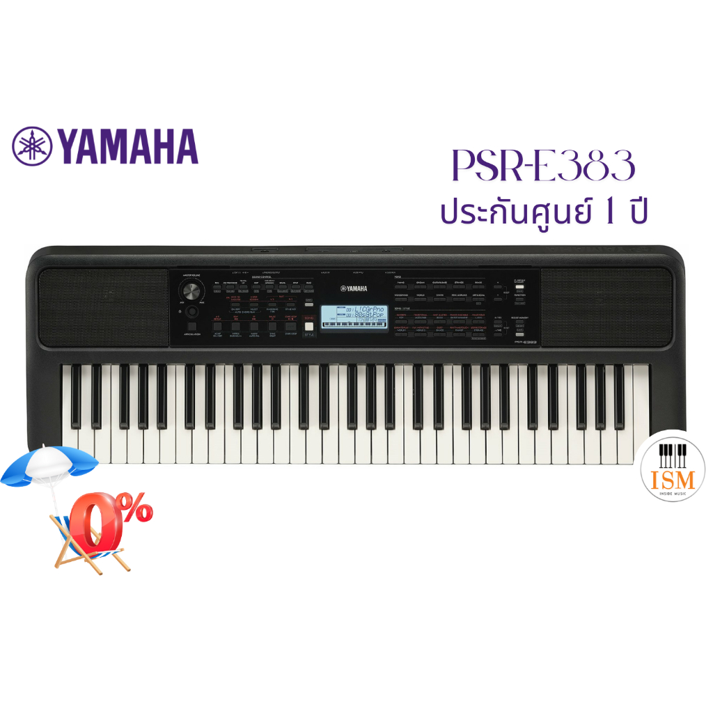 Yamaha PSR-E383 คีย์บอร์ด 61 คีย์ Digital Keyboard 61 Key