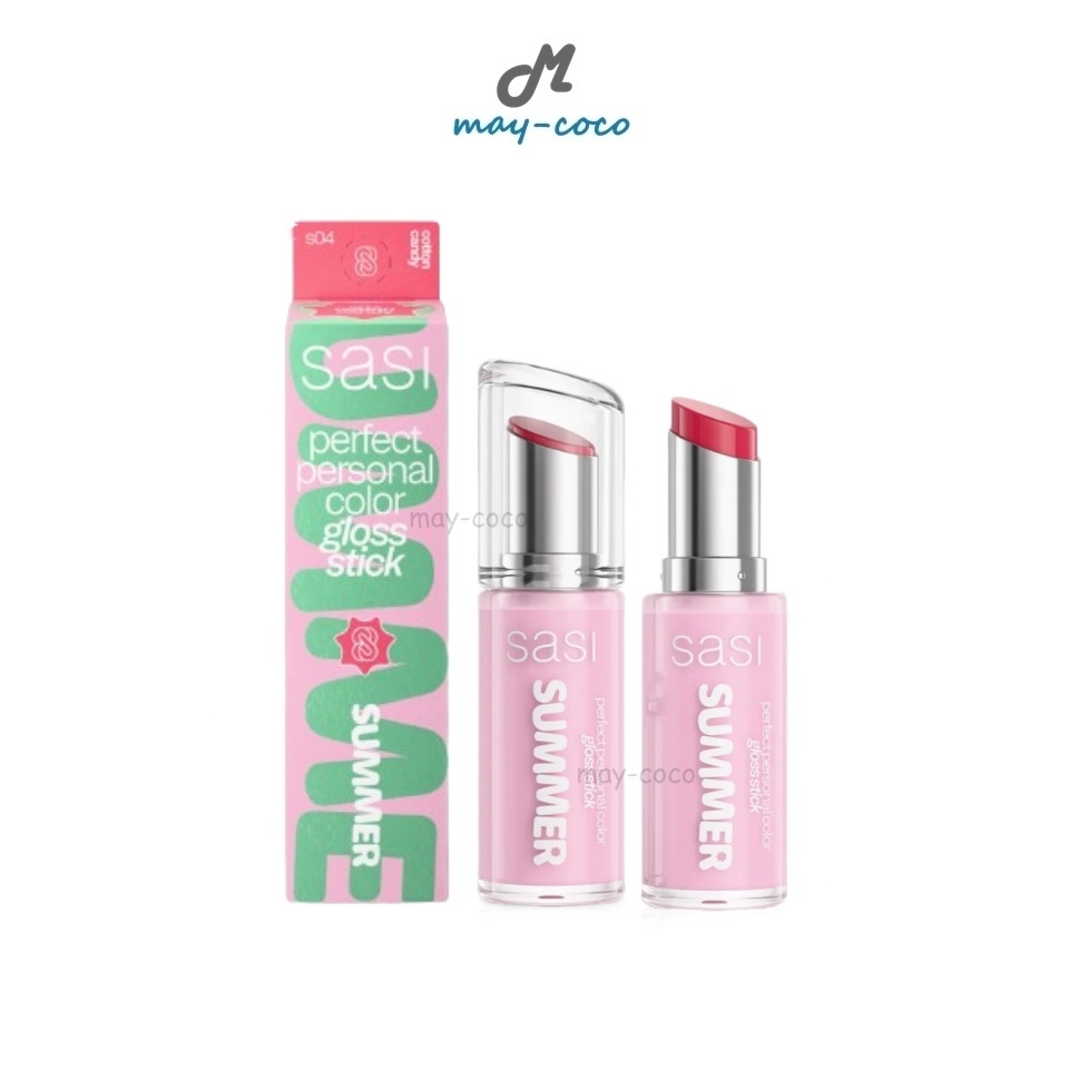 ถูก/แท้/มีไลฟ์ ลิป Sasi Perfect Personal Color Gloss Stick กลอส ลิปกลอส ปากฉ่ำ ฉ่ำวาว อวบอิ่ม สีชัด ติดทน ชุ่มชื้น