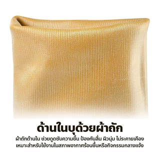Yoonik รองเท้าบูทยางกันฝน รองเท้าบูท ไซส์ 35-45 กางเกงบูทกันน้ำ กันเชื้อโรค waterproof boots