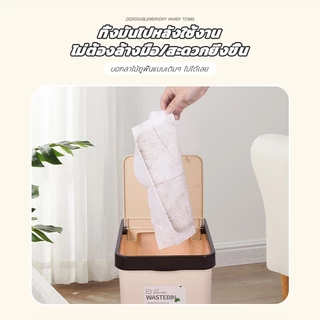 ไม้ถูพื้น ใช้แล้วทิ้ง ไม้ม๊อบ กระดาษเปียก ผ้าเปียกถูพื้น lazy mop ปรับได้ ไม้ม็อบดันฝุ่น แบบเเห้ ผ้ารีฟิลถูพื้น