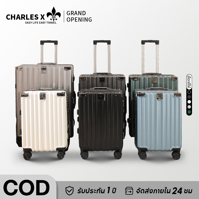 CharlesX กระเป๋าเดินทาง 20 นิ้ว วัสดุ ABS+PC ล้อหมุนได้ 360 ความจุขนาดใหญ่ กันน้ำ luggage