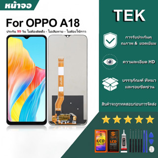 หน้าจอ OPPO A18 แท้ ทดสอบแล้ว 100%จอ LCD Display Touch สำหรั…