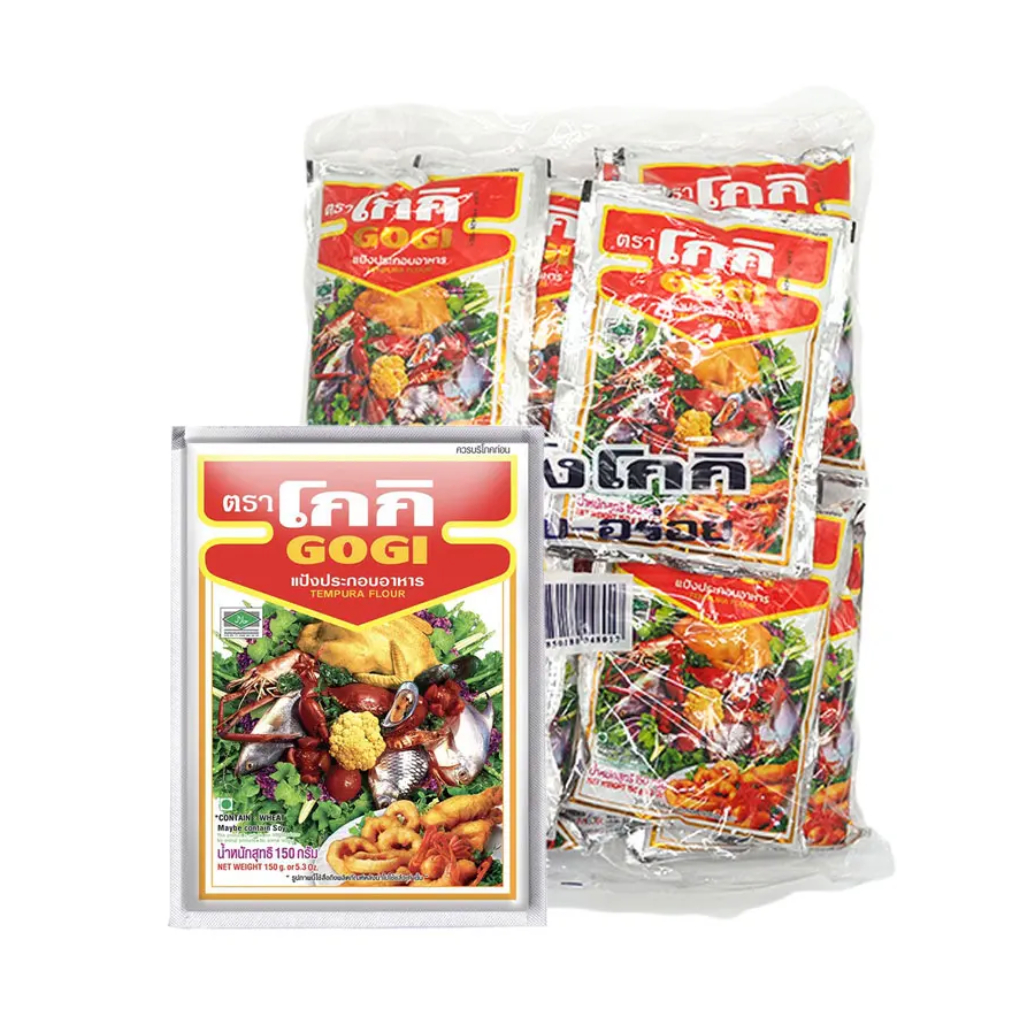 โกกิ แป้งทอดกรอบ 150 ก. (Express Delivery - ส่งด่วน รับภายในวัน)