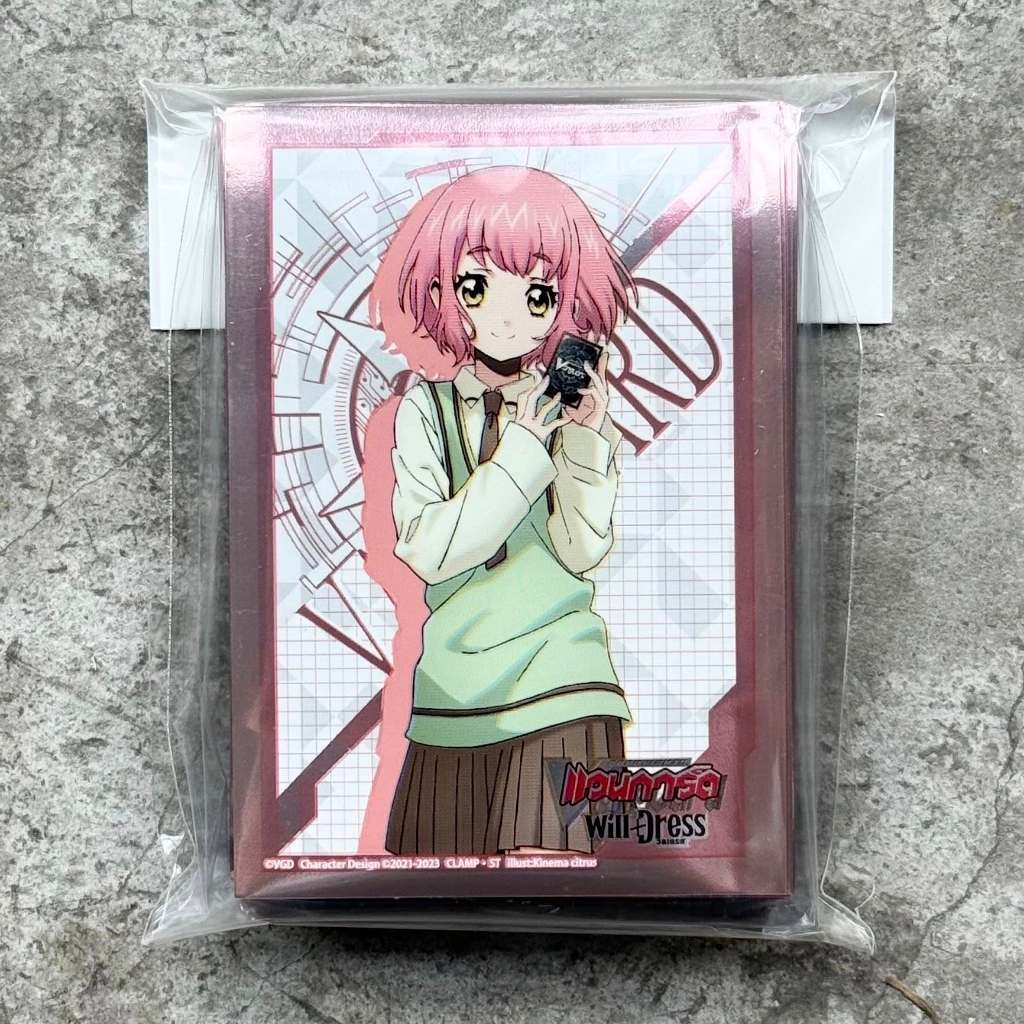 SLEEVE : Urara Haneyama [60 ซอง]