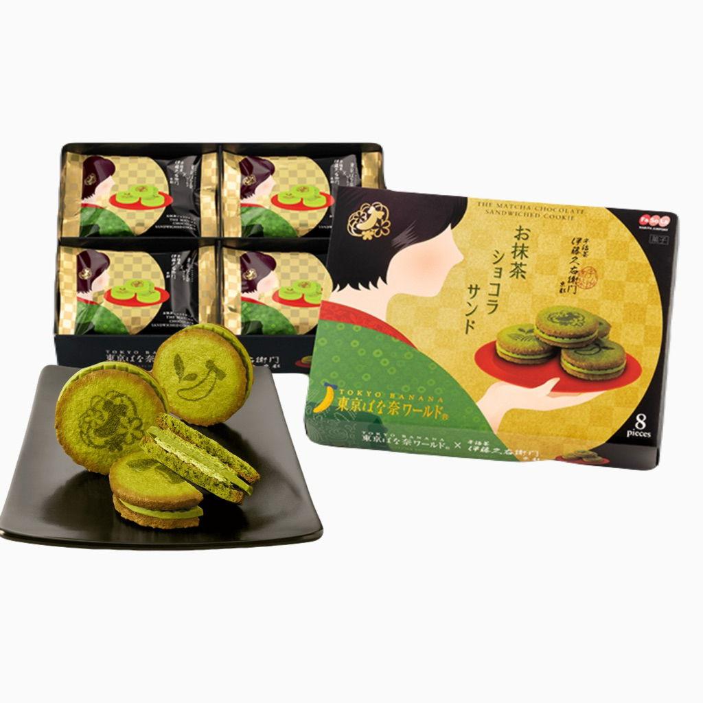 Tokyo banana Matcha cookie