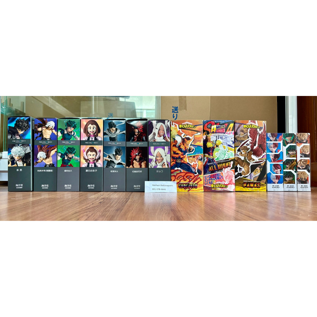 Revoltech Amazing Yamaguchi-SHF My hero academia Set พร้อมส่ง!