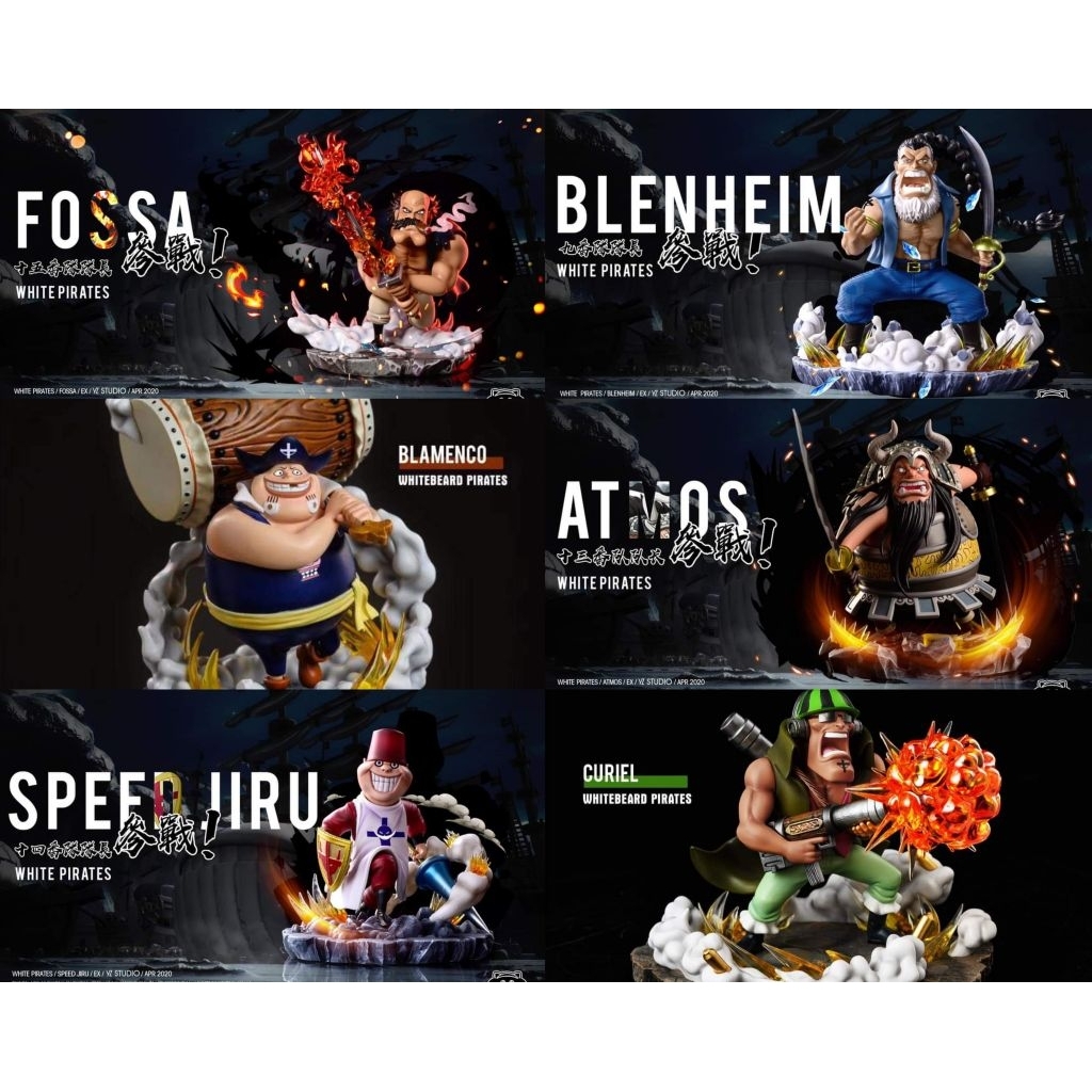 🔥One Piece Wcf Resin กลุ่มหนวดขาว YZ Studio🔥