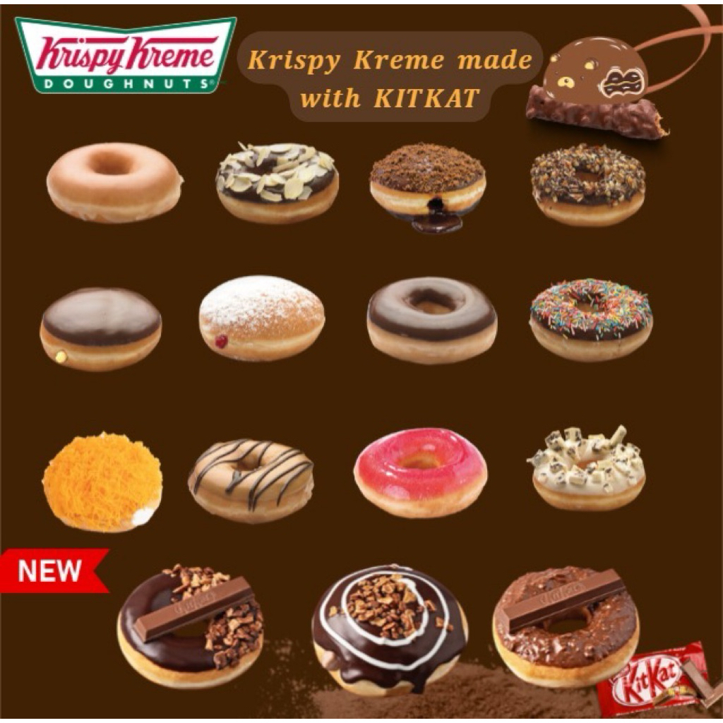 พร้อมส่ง 🚚 🍩 Krispy Kreme คริสปี้ครีม 🍩 โดนัทคริสปี้ครีม โดนัทแสนอร่อย สินค้าสดใหม่ต่อวัน