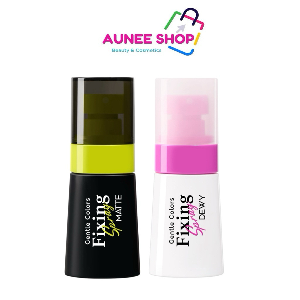 Gentle Colors Fixing Spray 30 ml สเปรย์ล็อคเมคอัพ เลือกฟินิชที่ใช่ คุมมันแมตต์เป๊ะ ดิวอี้ฉ่ำโกลว์แบบควีน