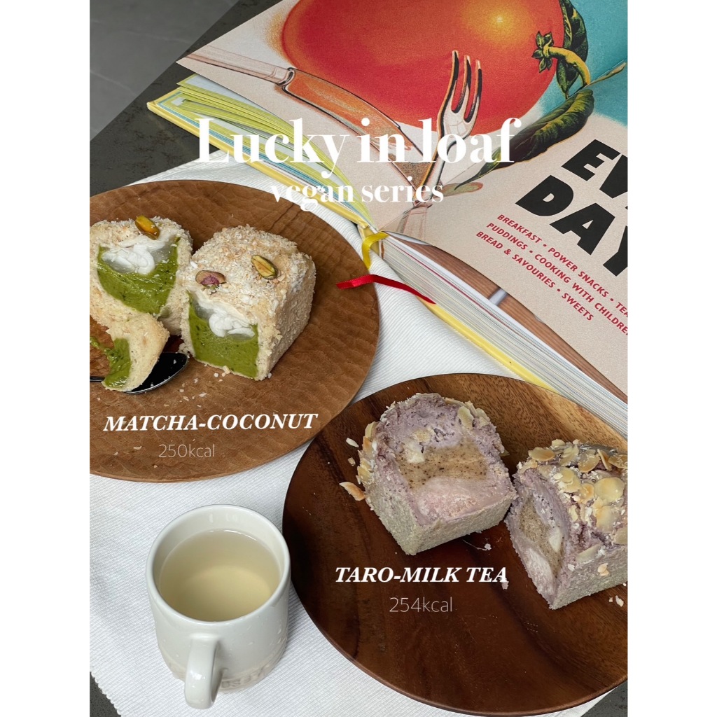Lucky in Loaf TEA series - matcha ryokucha/ matcha coconut/ taro milk tea