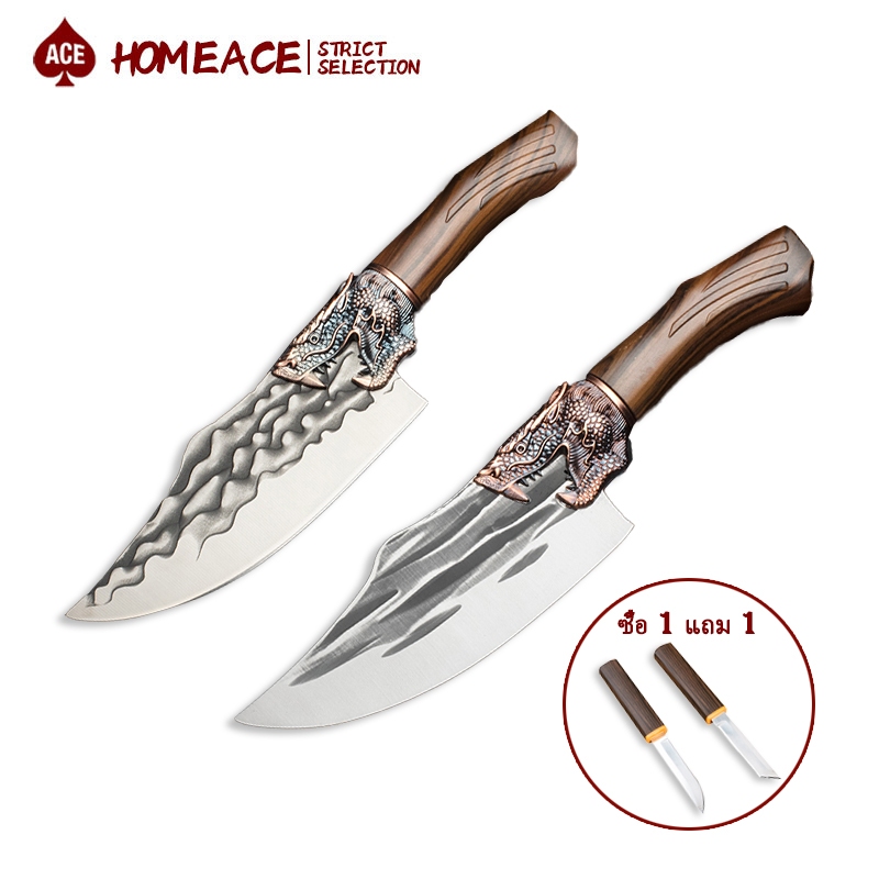 Home ace.ครัว มีดทำครัว สำหรับหั่นเนื้อ สับกระดูก แล่ มีดหมู มีดทำครัวสแตนเลสเกรดสูง มาพร้อมเคสหนัง