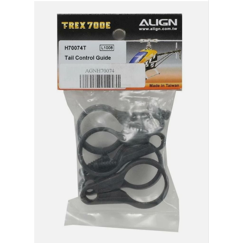 Align Trex 700 /700 F3C / 700N Tail Control Guide H70074