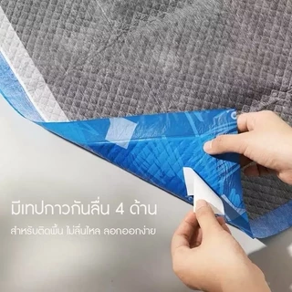 แผ่นรองฉี่สุนัข รุ่นชาโคล Meow Space Size M 1 แพ็ค แผ่นรองซับ Training pads มีกาว 4 มุม ซึมเร็วดูดซึมได้ดี หนา 6 ชั้น
