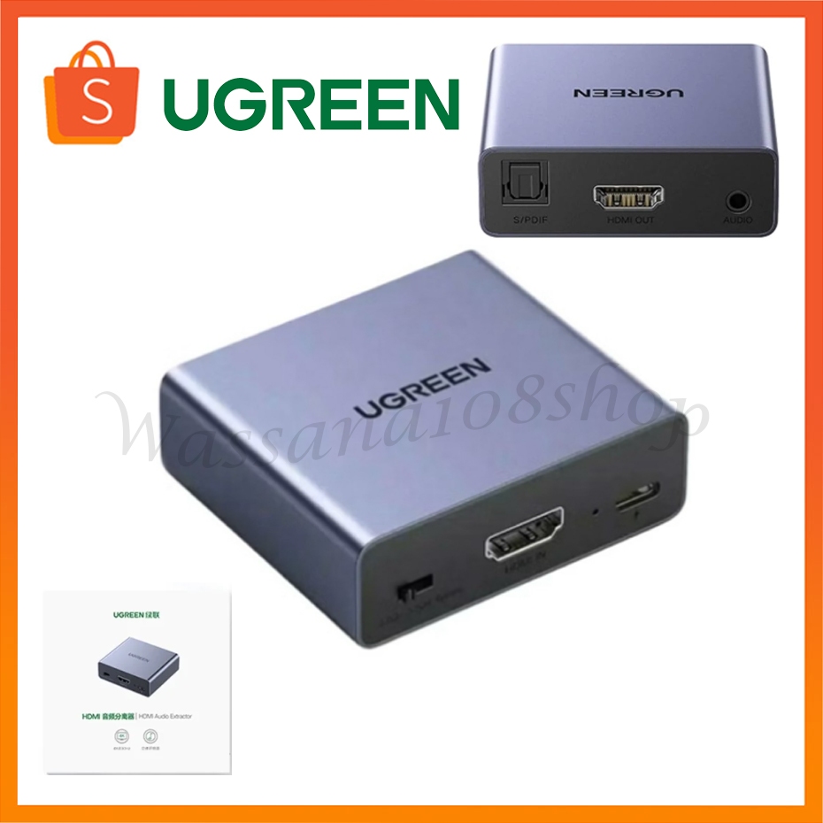 UGREEN (60649) 4K/30Hz HDMI Audio Splitter with OPTICAL + 3.5mm