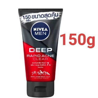 นีเวีย เมน มัดโฟม ดีพ แอคเน่ 150 กรัม NIVEA Men Deep Acne Mud Foam 150 g.