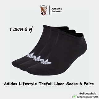 Adidas ถุงเท้า 6 คู่ Unisex Lifestyle Trefoil Liner Socks 6 …