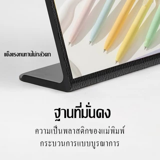 ป้ายอะคริลิคตั้งโต๊ะ A4/A5/A6 การออกแบบลายไม้ ฐานแน่นหนา ใช้ได้กับ โรงแรม ร้านค้า และสถานที่ ป้ายเมนู