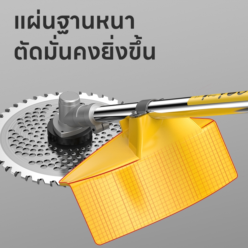 Maybuck เครื่องตัดหญ้า 4 จังหวะสำหรับใช้ในครัวเรือน GX35