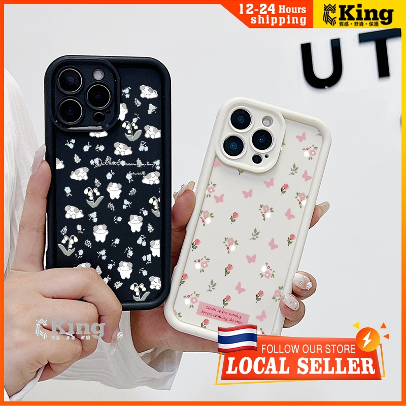 กล่องดอกไม้ผีเสื้อน่ารัก เคส  Vivo Y17/Y12/Y15/Y11/Y12i Y17s/Y28 5G Y20/Y20i/Y20s Y11S/Y12S Y50/Y30/Y30i Y16