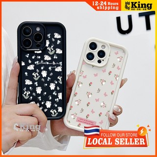 กล่องดอกไม้ผีเสื้อน่ารัก เคส  Vivo Y17/Y12/Y15/Y11/Y12i Y17s/Y28 5G Y20/Y20i/Y20s Y11S/Y12S Y50/Y30/Y30i Y16