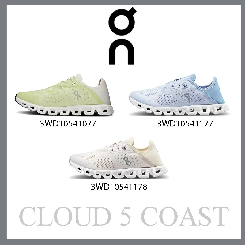 ของแท้ 100% cloud 5 coast - รองเท้าสบายพรีเมียม Unisex 3WD10541077/3WD10541177/3WD10541178