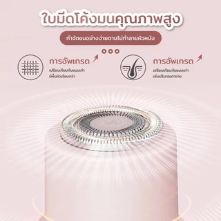 2in1 เครื่องกำจัดขนไฟฟ้าสำหรับผู้หญิง เครื่องกำจัดขนสตรี สําหรับผู้หญิง ขนาดพกพา รักแร้ ใบหน้า ขนขา