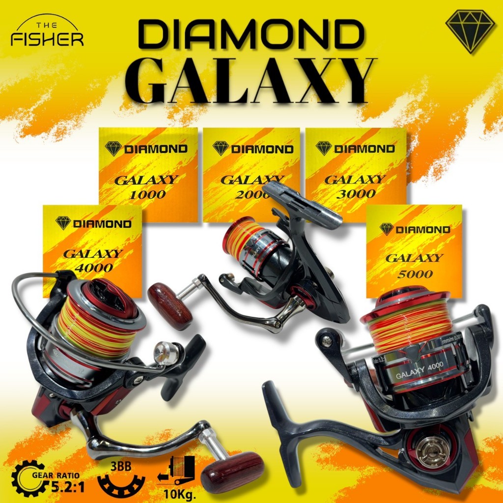 A01 DIAMOND รอกสปิน รุ่น GALAXY รอบ 5.2:1 เบรค 6-8 kg.