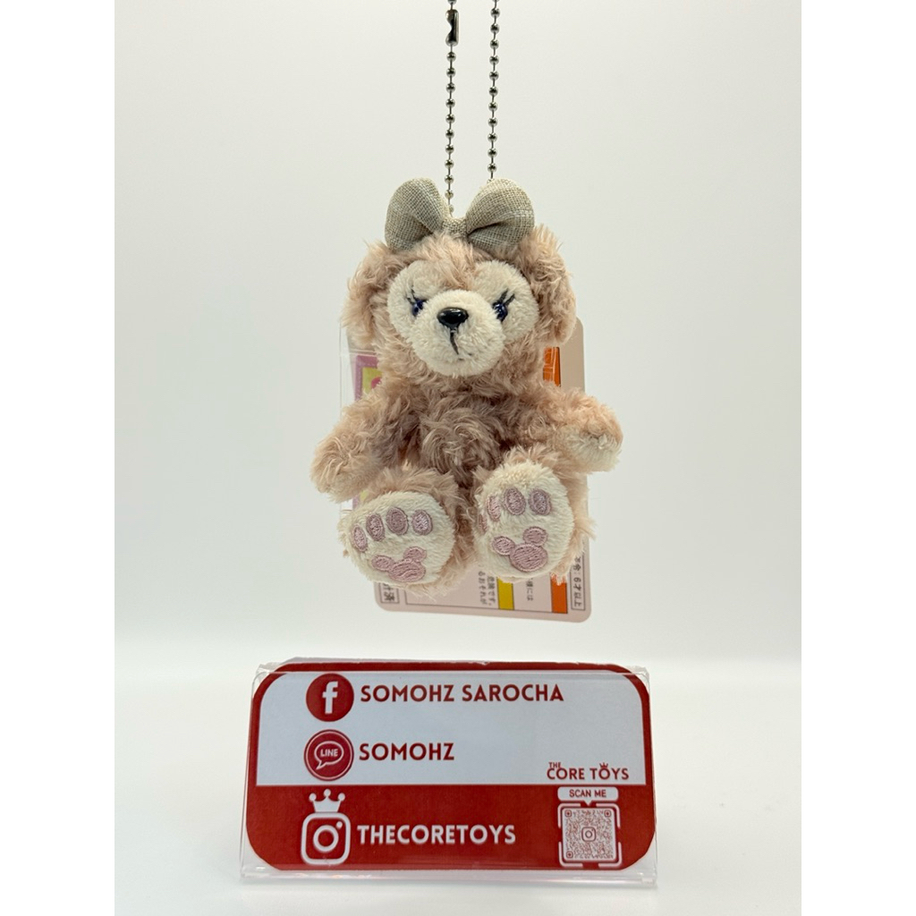 พร้อมส่ง พวงกุญแจ Disney Duffy and Friends ของแท้ 💯