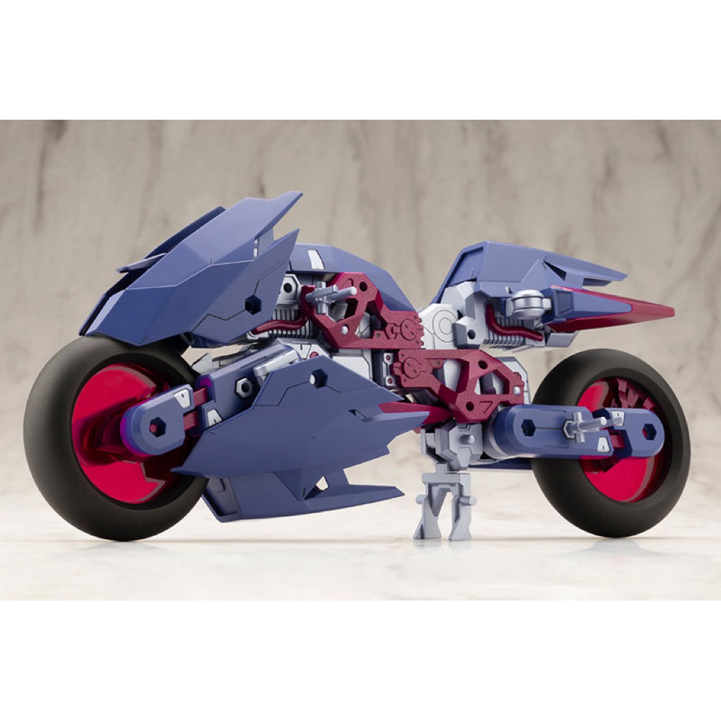 M.S.G.Gigantic Arms tapid Ridee (Shadow Dancer ver.) Kotobukiya