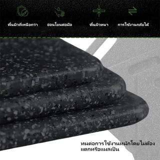 【FLY】เขียงพลาสติก PP เกรดอาหาร แบบใช้ในบ้าน ต้านเชื้อแบคทีเรีย ป้องกันเชื้อรา ล้างง่าย เขียงสองด้าน