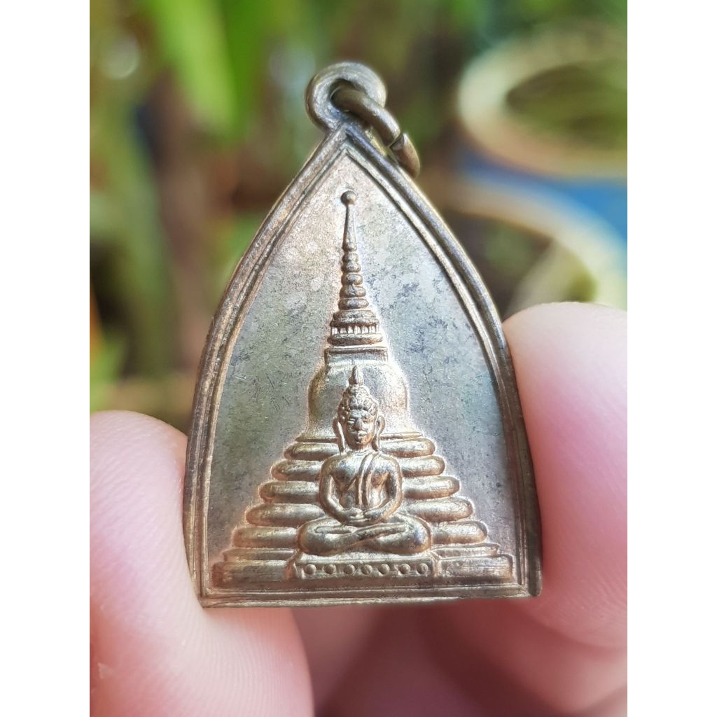 เหรียญพระพุทธ วัดหน้าพระธาตุ จ.นคราชสีมา ปี2510 (รุ่นหลวงพ่อก้อน ปลุกเสก) เหรียญที่2