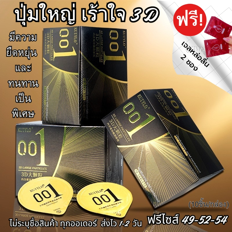 รูปภาพ 9