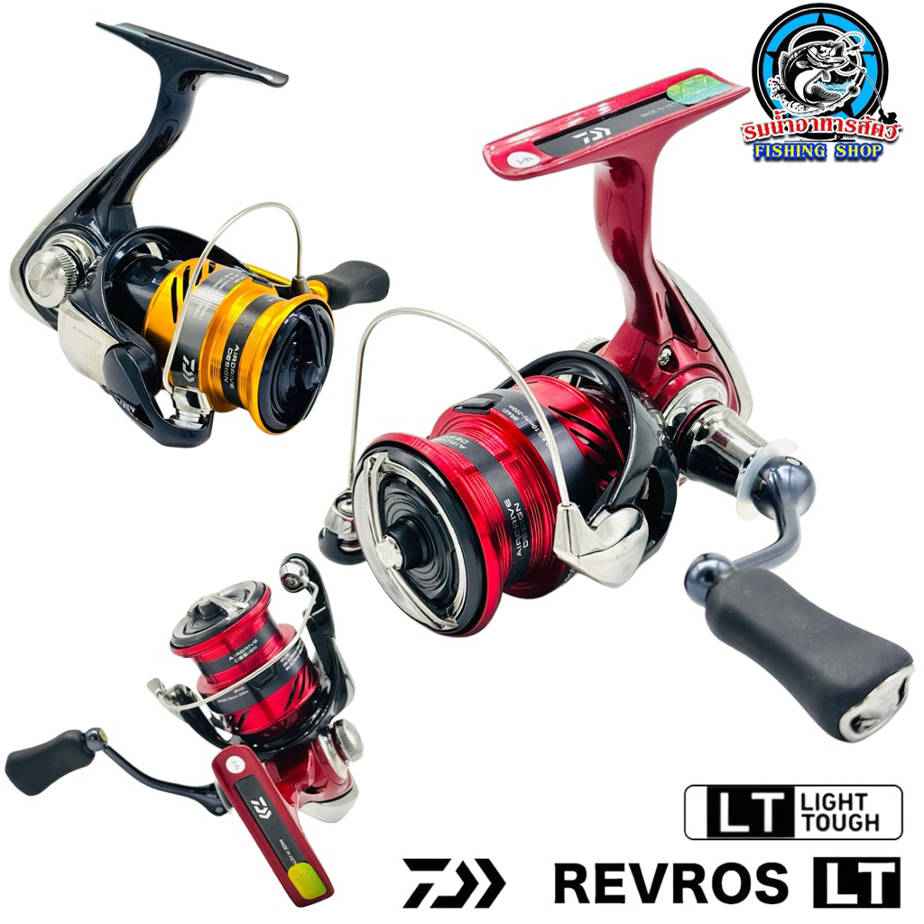รอก DAIWA REVROS LT ปี2024 ใหม่ล่าสุด !!!
