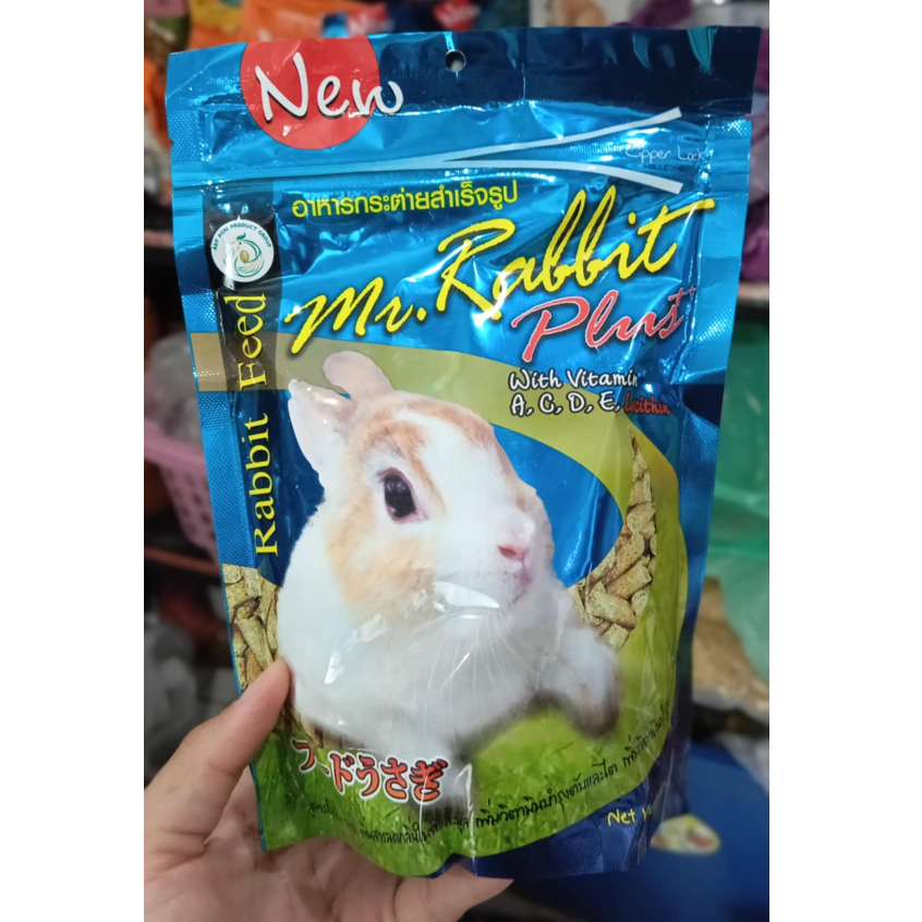อาหารกระต่ายMr.Rabbit ขนาด500g.